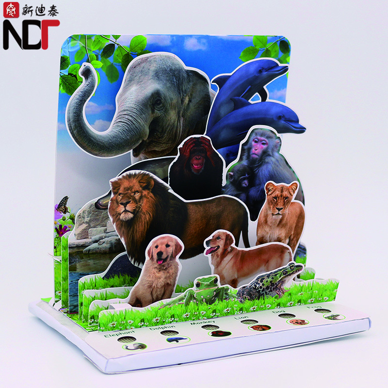 厂家定制创意礼品动物发声3D立体贺卡可做发声可加印LOGO各种贺卡