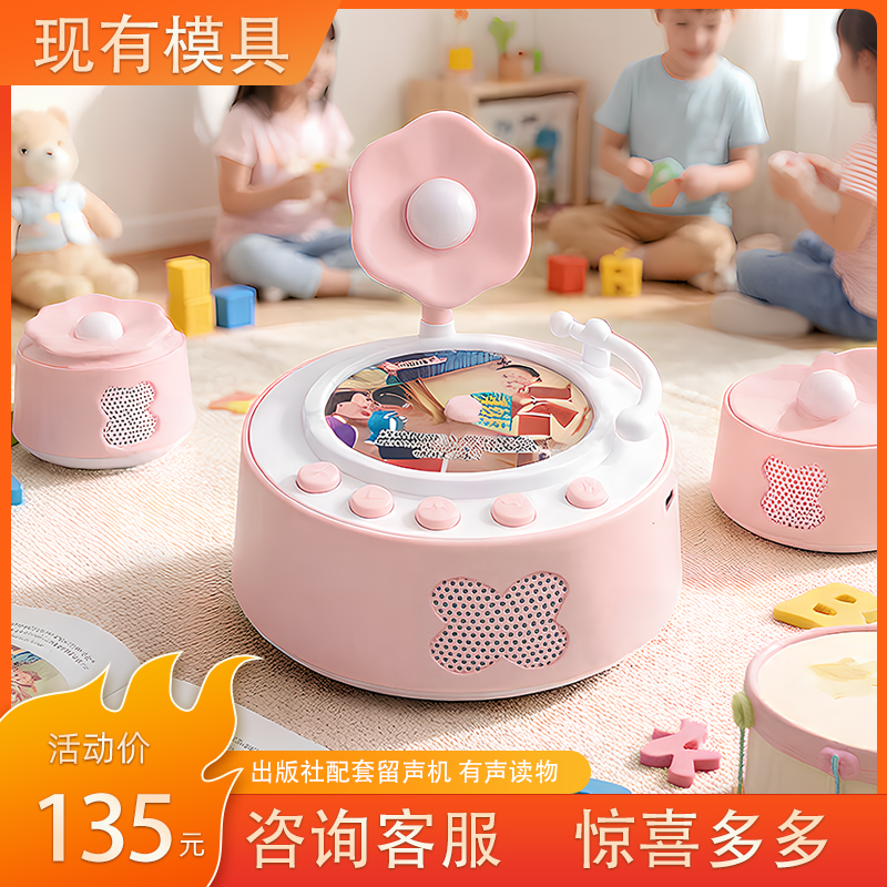 圆形留声机定制 日产2W 高保真音质