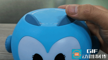 1776041109106755.gif 耳朵装饰.gif