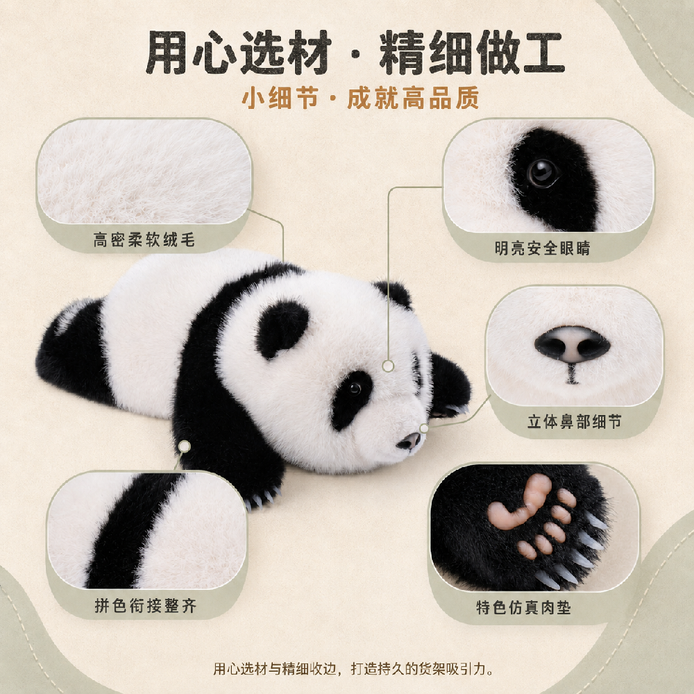 1786088139186299.png 详情3.png