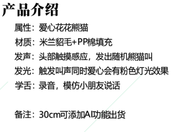 1786780003146092.png image.png