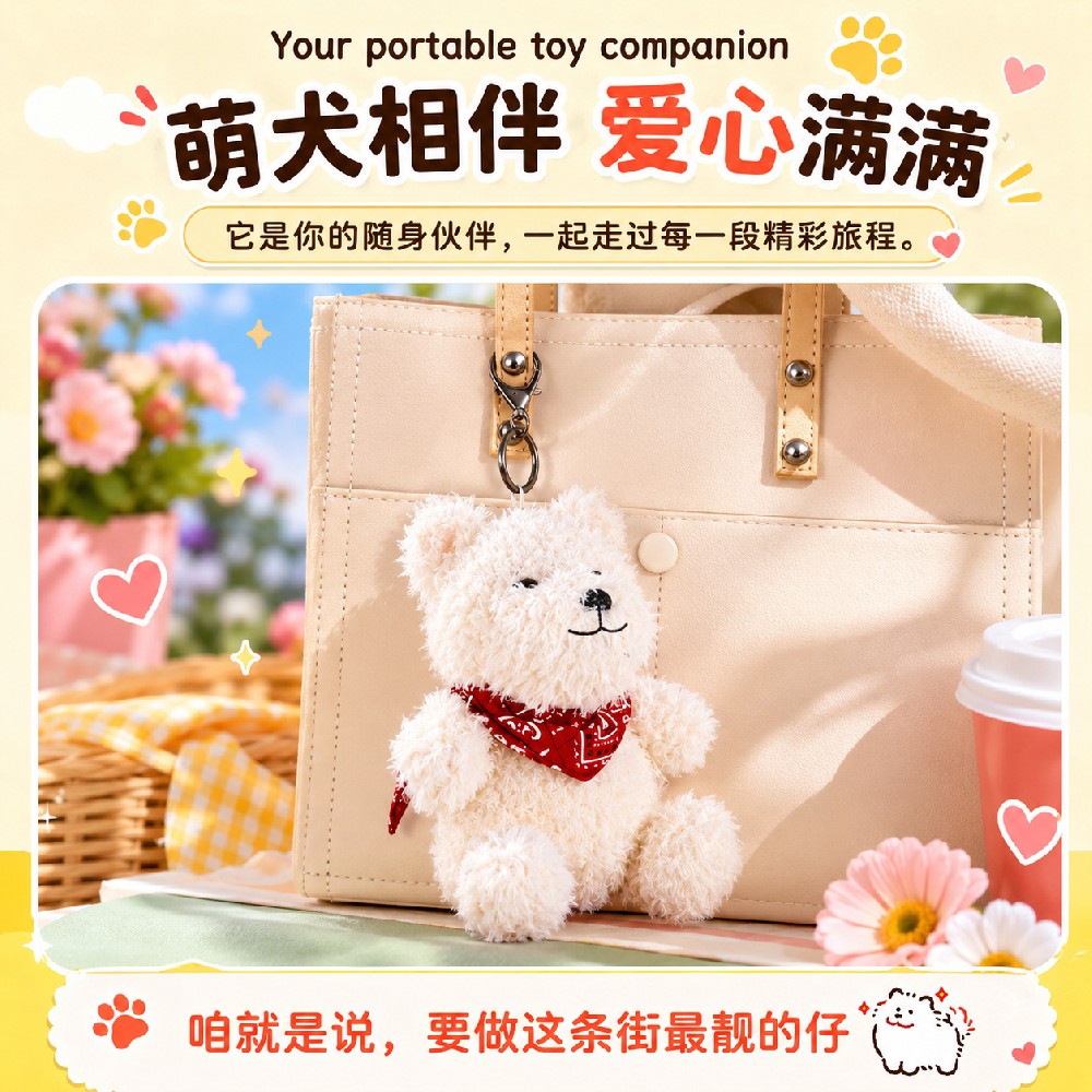 OEM 还是 ODM？早教玩具品牌选代工模式前要先看清的制造链路...
