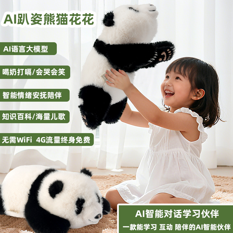 主图1.jpg