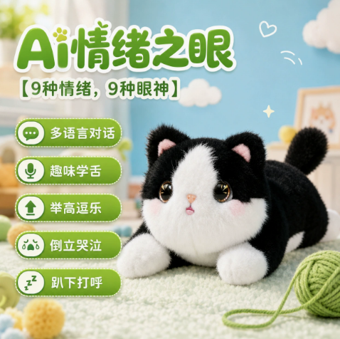 1788161257134471.png image.png