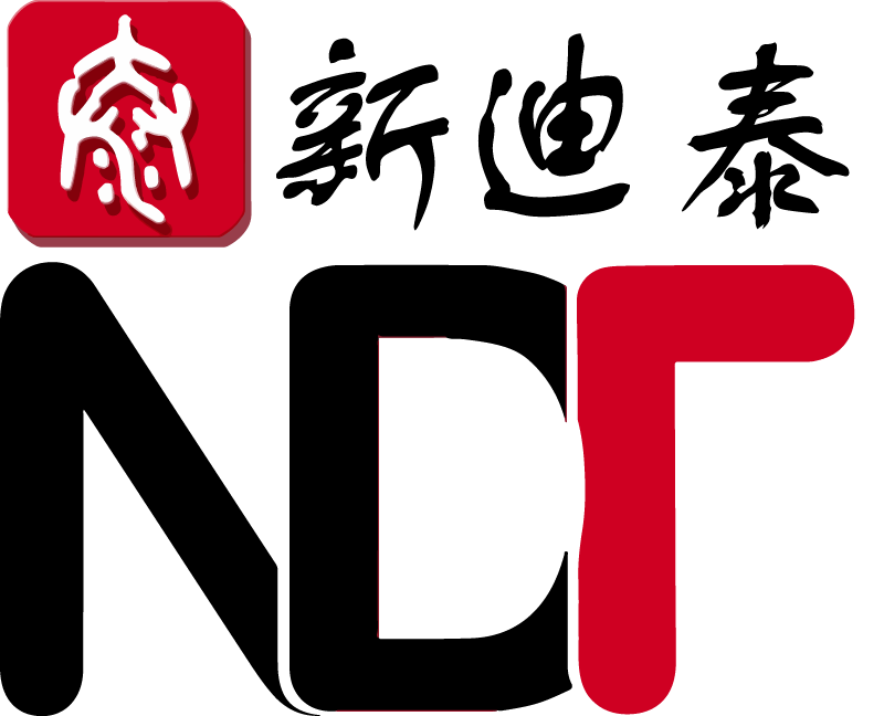 1790564303131080.png 新迪泰LOGO.png