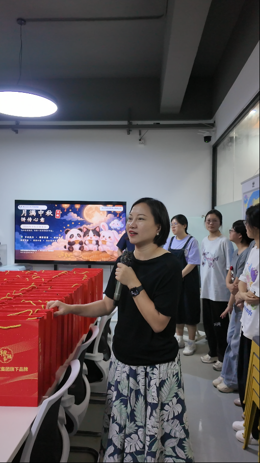 1791343330213345.png 企业微信截图_17905783143758.png