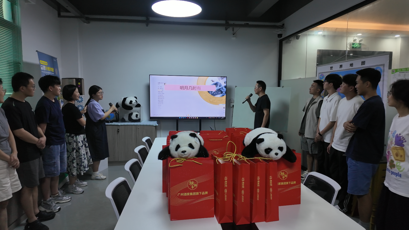 1791343346731170.png 企业微信截图_17905783642996.png