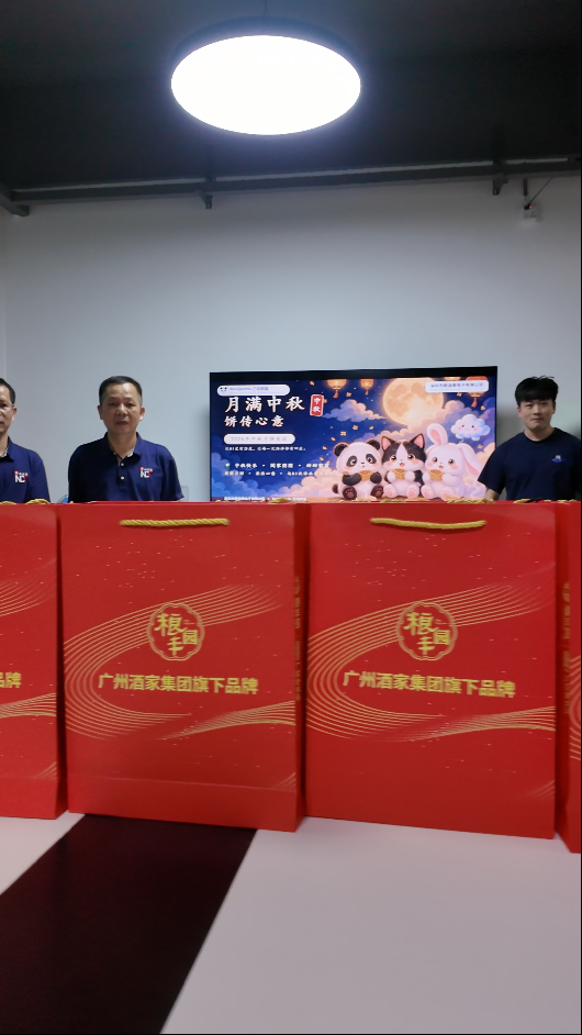 1791343442161271.png 企业微信截图_17905784879296.png