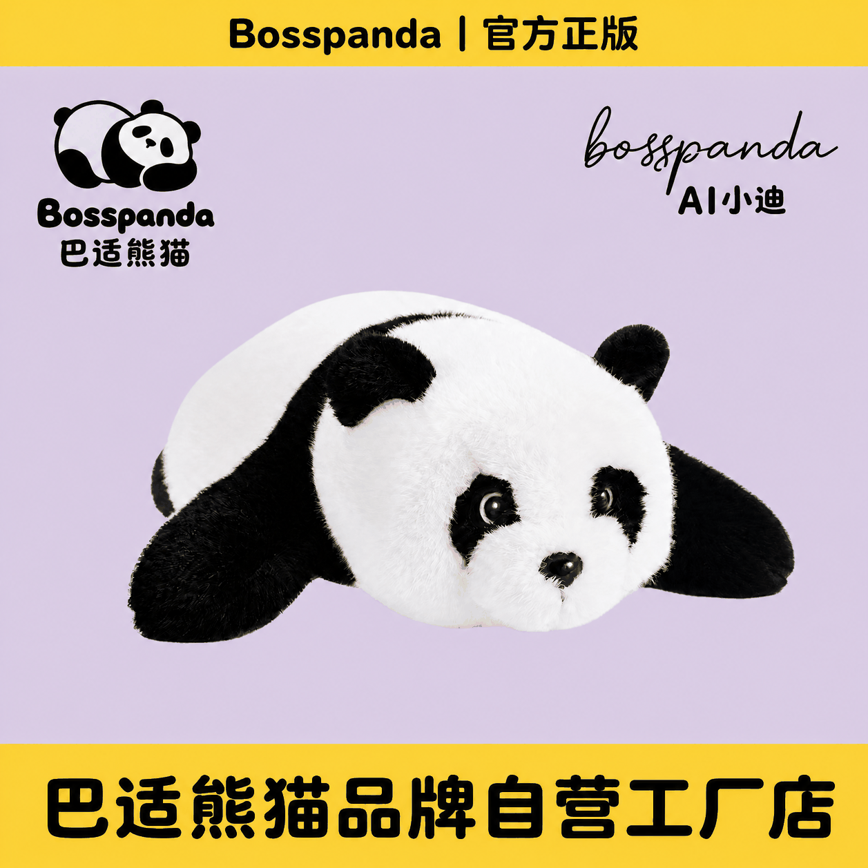 img-muweqxo9-d9fe2f44.png