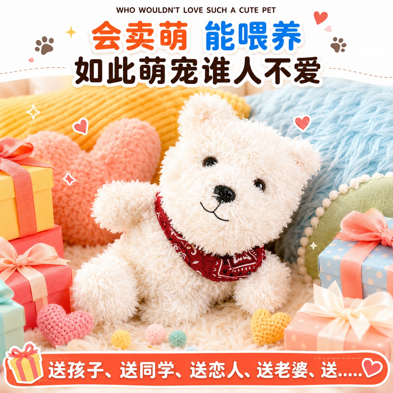 b7196a2c-2657-4d27-8839-1e1dc7f272fb.jpg